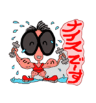 なお助のふつーの話（個別スタンプ：20）