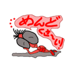 なお助のふつーの話（個別スタンプ：21）