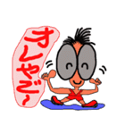 なお助のふつーの話（個別スタンプ：28）