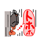 なお助のふつーの話（個別スタンプ：31）
