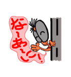 なお助のふつーの話（個別スタンプ：34）