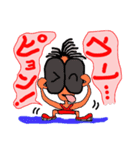 なお助のふつーの話（個別スタンプ：39）
