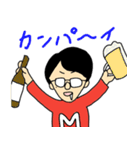 名取とゆかいな仲間たち（個別スタンプ：1）