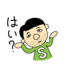 名取とゆかいな仲間たち（個別スタンプ：4）