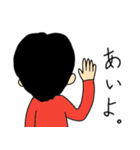 名取とゆかいな仲間たち（個別スタンプ：7）