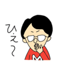 名取とゆかいな仲間たち（個別スタンプ：11）