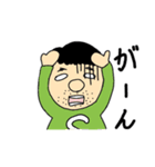 名取とゆかいな仲間たち（個別スタンプ：16）