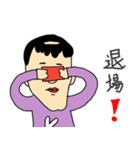 名取とゆかいな仲間たち（個別スタンプ：18）
