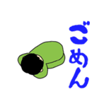 名取とゆかいな仲間たち（個別スタンプ：24）