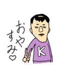 名取とゆかいな仲間たち（個別スタンプ：35）