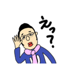 名取とゆかいな仲間たち（個別スタンプ：37）