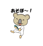 大人の個性心理學スタンプVer.1（個別スタンプ：1）