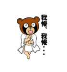 大人の個性心理學スタンプVer.1（個別スタンプ：22）