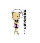 大人の個性心理學スタンプVer.1（個別スタンプ：23）