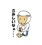 大人の個性心理學スタンプVer.1（個別スタンプ：24）