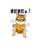 大人の個性心理學スタンプVer.1（個別スタンプ：30）