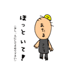【関西弁編】太郎ちゃん8才が描きました。（個別スタンプ：31）