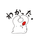 うさタン（個別スタンプ：1）