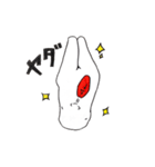 うさタン（個別スタンプ：2）