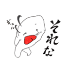 うさタン（個別スタンプ：5）
