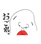 うさタン（個別スタンプ：6）