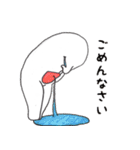 うさタン（個別スタンプ：7）