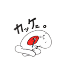うさタン（個別スタンプ：9）