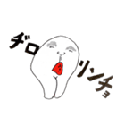 うさタン（個別スタンプ：10）