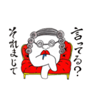 うさタン（個別スタンプ：19）