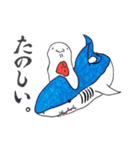 うさタン（個別スタンプ：21）