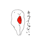 うさタン（個別スタンプ：23）
