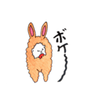 うさタン（個別スタンプ：24）
