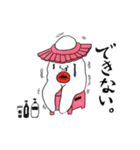 うさタン（個別スタンプ：26）