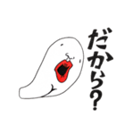うさタン（個別スタンプ：32）