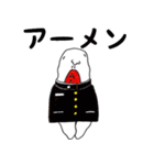 うさタン（個別スタンプ：38）