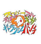 うさタン（個別スタンプ：39）