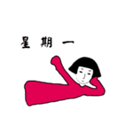 I just looked like a fake（個別スタンプ：1）