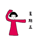 I just looked like a fake（個別スタンプ：5）