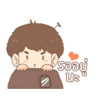 PepiBoy（個別スタンプ：4）