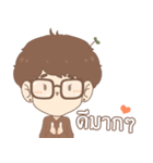 PepiBoy（個別スタンプ：5）