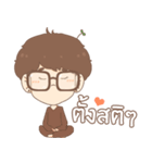 PepiBoy（個別スタンプ：6）