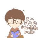 PepiBoy（個別スタンプ：11）