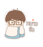 PepiBoy（個別スタンプ：13）