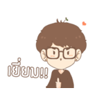 PepiBoy（個別スタンプ：15）