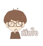 PepiBoy（個別スタンプ：18）