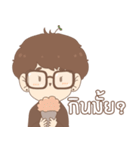 PepiBoy（個別スタンプ：23）