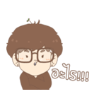 PepiBoy（個別スタンプ：31）