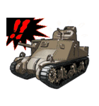 戦車(クルマバイクシリーズ)（個別スタンプ：7）