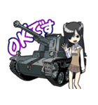 戦車(クルマバイクシリーズ)（個別スタンプ：9）
