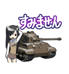 戦車(クルマバイクシリーズ)（個別スタンプ：25）